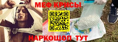 спиды Гусев