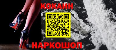 mix Донской