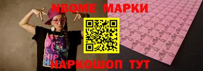 спиды Гусев