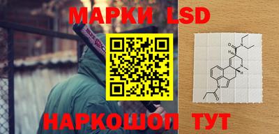 mix Донской