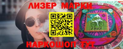 прущие крисы Гусь-Хрустальный