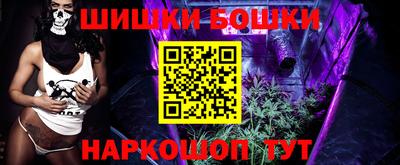 mix Донской