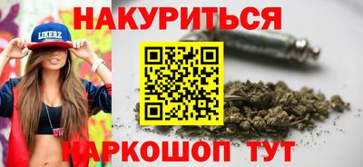 спиды Гусев