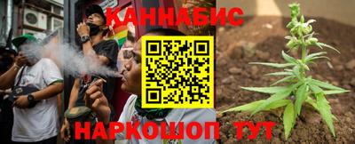 прущие крисы Гусь-Хрустальный
