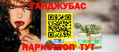 спиды Гусев