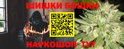 jwh Донецк