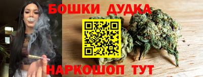 спиды Гусев