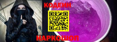 сатива Дубна