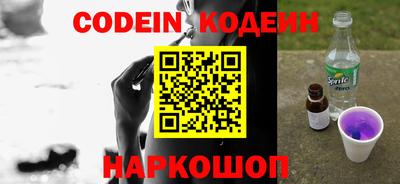 прущие крисы Гусь-Хрустальный