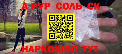 прущая мука Гусиноозёрск