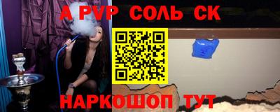 прущие крисы Гусь-Хрустальный