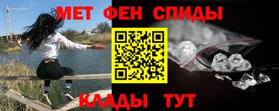 спиды Гусев