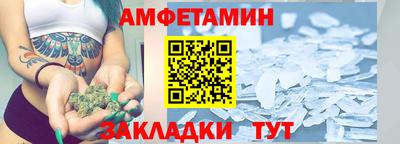 сатива Дубна