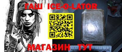 не бодяженный Среднеуральск