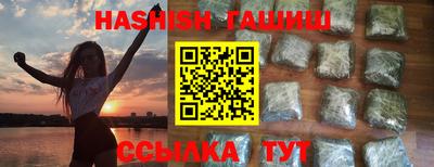 сатива Дубна