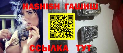 прущие крисы Гусь-Хрустальный