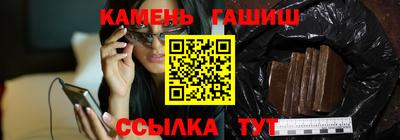 прущие крисы Гусь-Хрустальный
