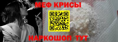 jwh Донецк