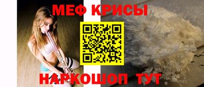 mix Донской