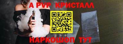 спиды Гусев